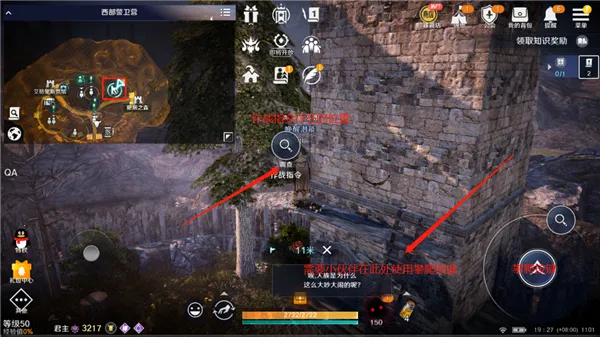 黑色沙漠2025官方正版 黑色沙漠2025官方正版