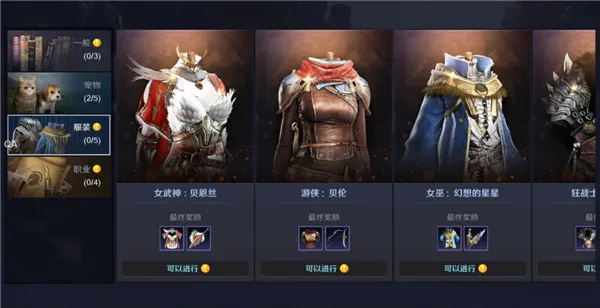 黑色沙漠2025官方正版 黑色沙漠2025官方正版