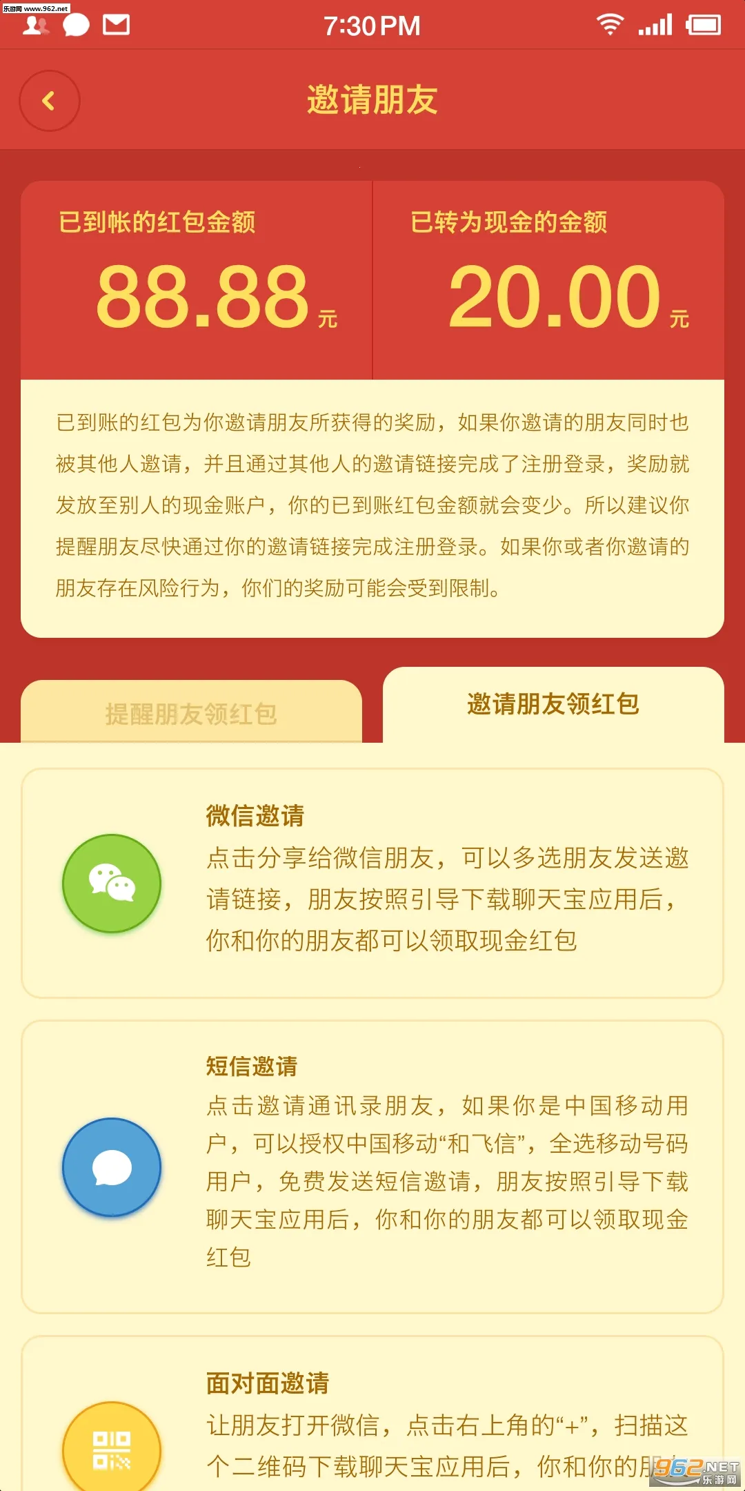 챦(Ч칤)v1.3.17 Ѱ