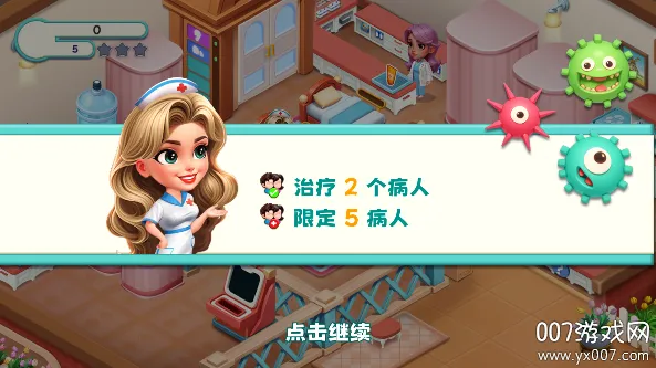 ʱԺ2025ذװv1.0.0.409.405.0213 ٷ