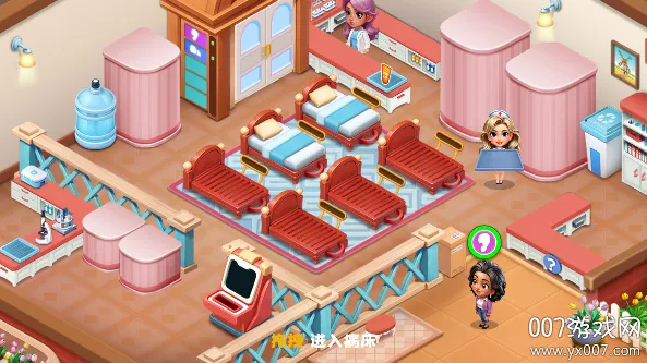 ʱԺ2025ذװv1.0.0.409.405.0213 ٷ