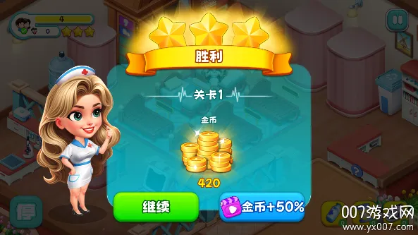 ʱԺ2025ذװv1.0.0.409.405.0213 ٷ