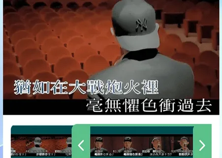 千千畅听(音乐提取工具) 千千畅听(音乐提取工具)