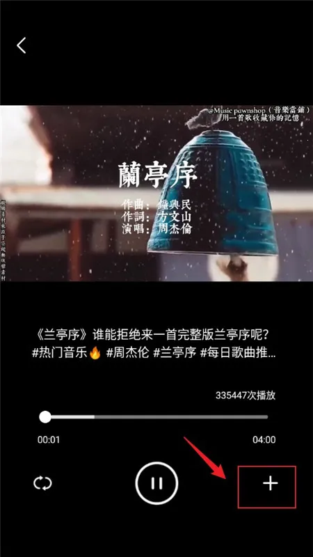 千千畅听(音乐提取工具) 千千畅听(音乐提取工具)