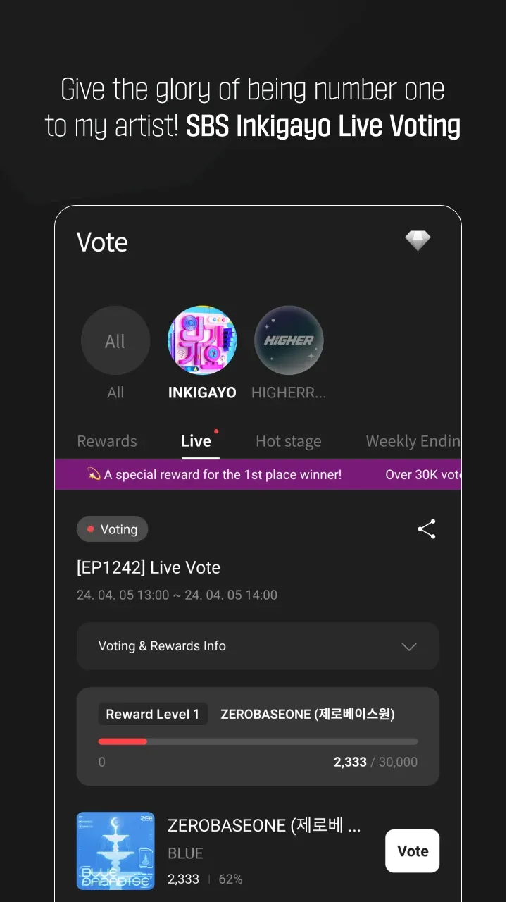 Higher(K-POP׷)v1.2.8 ׿