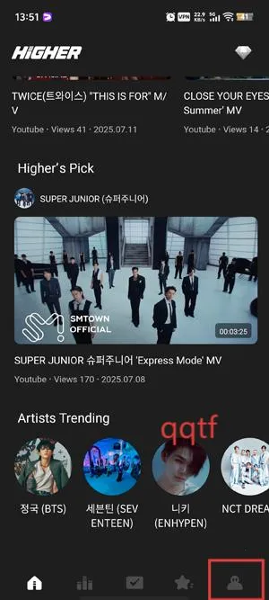 Higher(K-POP追星) Higher(K-POP追星)