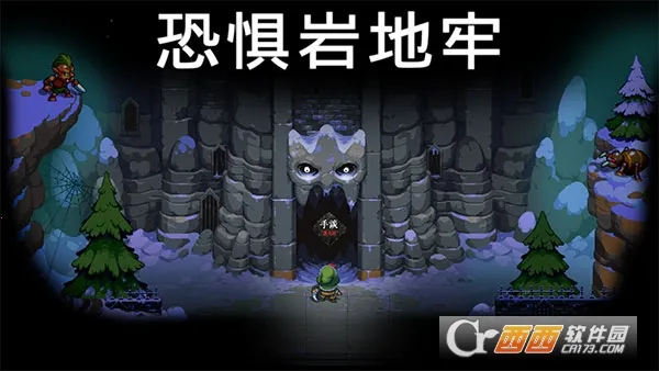 DungeonsofDreadrock(ֹϷ)v1.14 ׿