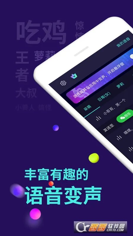 ʦ2025ذװv6.1.09 Ѱ