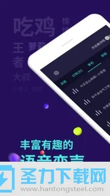 ʦ2025ذװv6.1.09 Ѱ