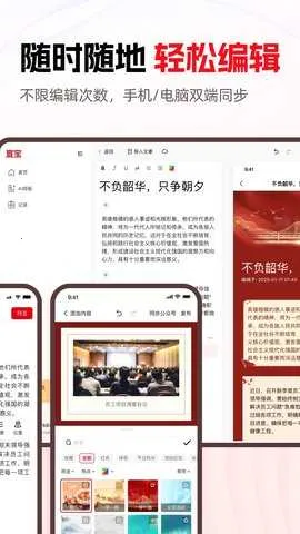 2025ٷ°汾v1.0.0 Ѱ