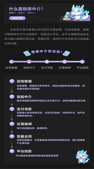 ǧѰ2025ٷ°汾v1.0.2 ׿