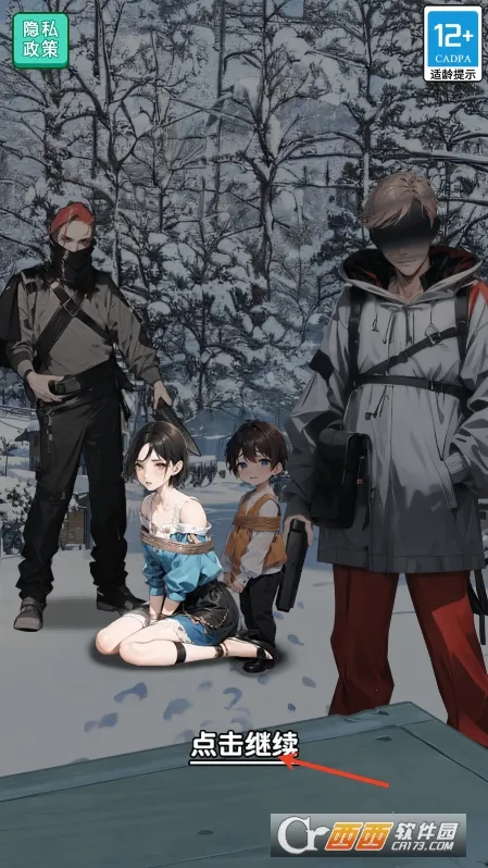 ĩʴ(ĩվӪϷ)v1.0.0 ֻ