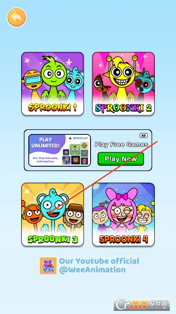 Sproonkiִֻv1.0.6 ׿