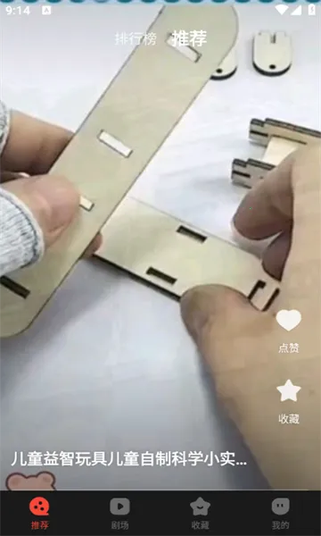 ӳ2025ٷ°汾v1.2.0 ٷ