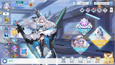 暴走无双团2025下载安装 暴走无双团2025下载安装