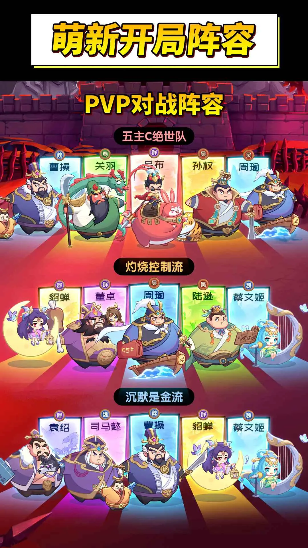 守护之境2025下载安装 守护之境2025下载安装