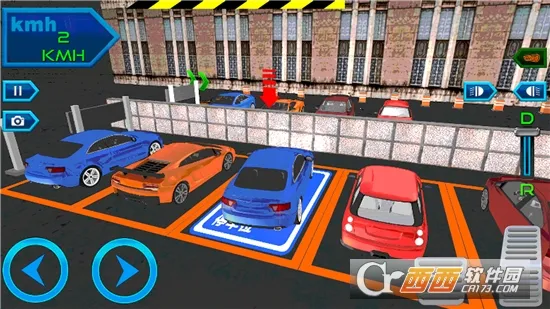 ʵͣս(ͣʻ)v1.0.1 ׿