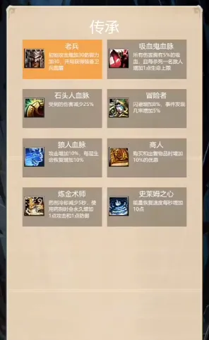 无尽地底安卓版手机版 无尽地底安卓版手机版