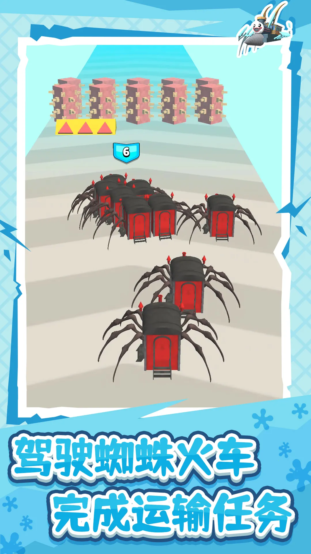 ľͷ2025ٷ°汾v1.0.0 ׿