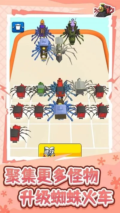 ľͷ2025ٷ°汾v1.0.0 ׿