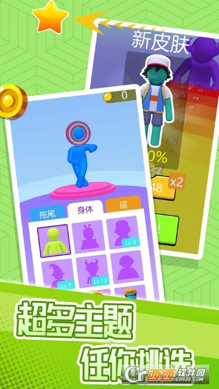 ľͷ2025ٷ°汾v1.0.0 ׿