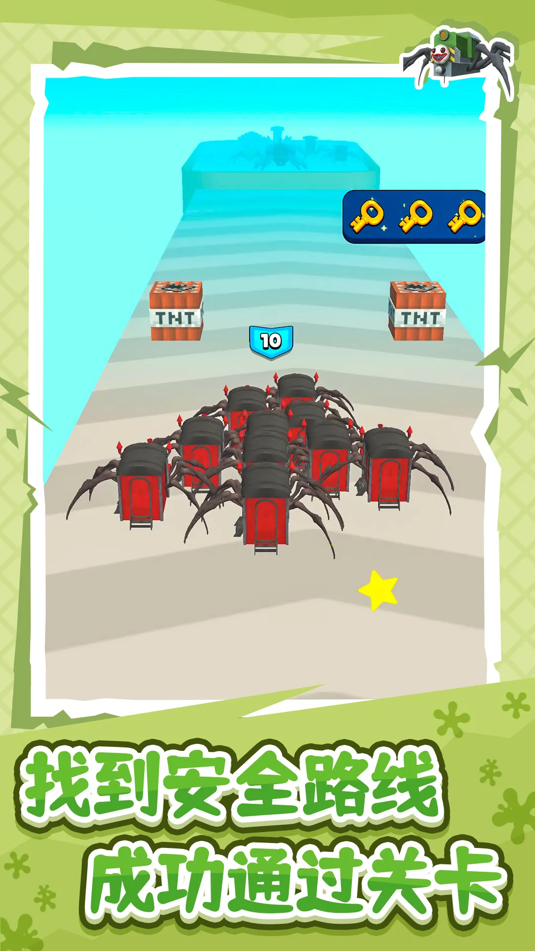 ľͷ2025ٷ°汾v1.0.0 ׿