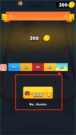 木头冲冲冲2025官方最新版本 木头冲冲冲2025官方最新版本