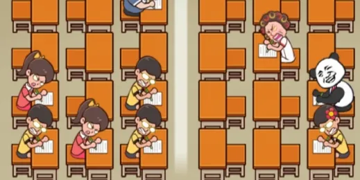 班级大作战2025官方正版 班级大作战2025官方正版