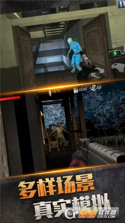 ؽʬս2025ذװv1.0 ֻ