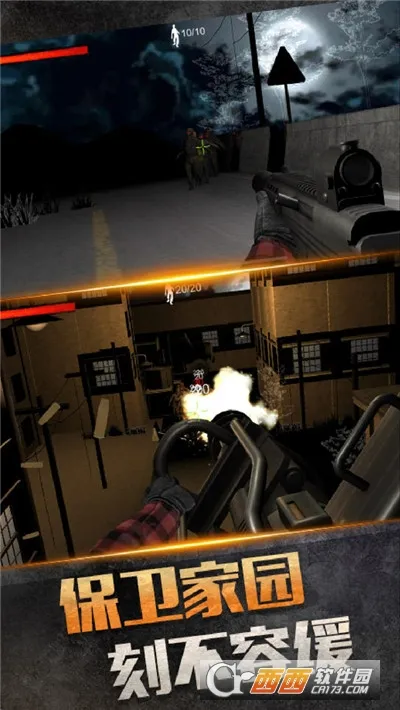 ؽʬս2025ذװv1.0 ֻ