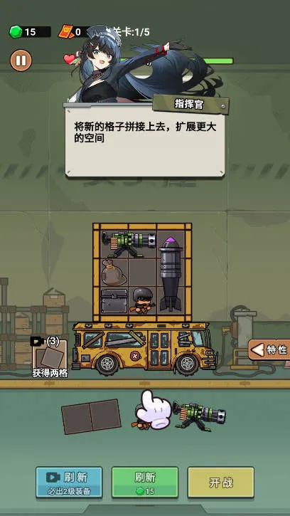 ؽʬս2025ذװv1.0 ֻ