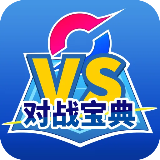 ڴս2025ذװv10.2.1 Ѱ