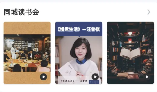 数字清远2025官方正版 数字清远2025官方正版