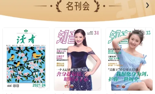 数字清远2025官方正版 数字清远2025官方正版