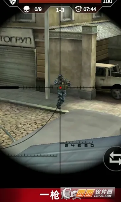 ֳԼж(Ϸ)v2.60002.1211.1 ٷ