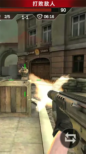 ֳԼж(Ϸ)v2.60002.1211.1 ٷ