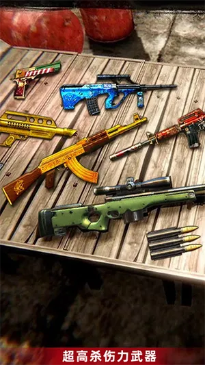 ֳԼж(Ϸ)v2.60002.1211.1 ٷ