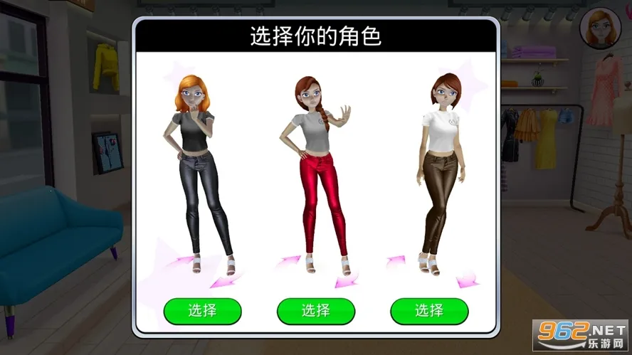 ռ2025ٷ°汾v306.1.0.3018 Ѱ