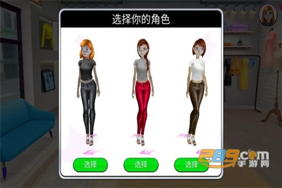 ռ2025ٷ°汾v306.1.0.3018 Ѱ