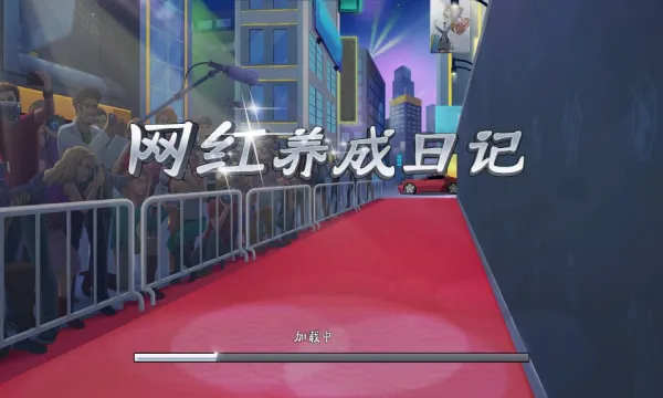 ռ2025ٷ°汾v306.1.0.3018 Ѱ