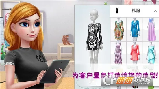 ռ2025ٷ°汾v306.1.0.3018 Ѱ