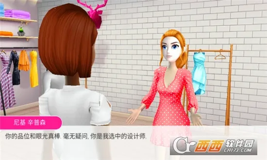 网红养成日记2025官方最新版本 网红养成日记2025官方最新版本