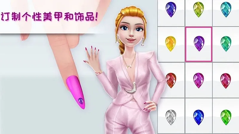 网红养成日记2025官方最新版本 网红养成日记2025官方最新版本