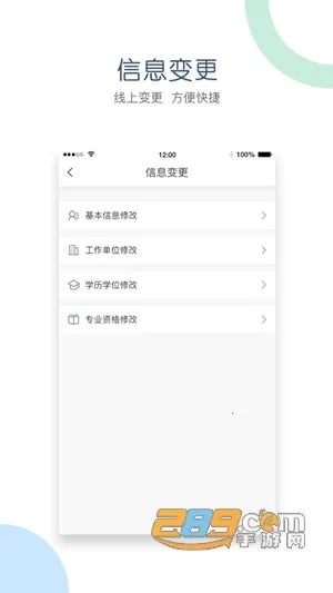 江西会计服务(会计服务平台) 江西会计服务(会计服务平台)