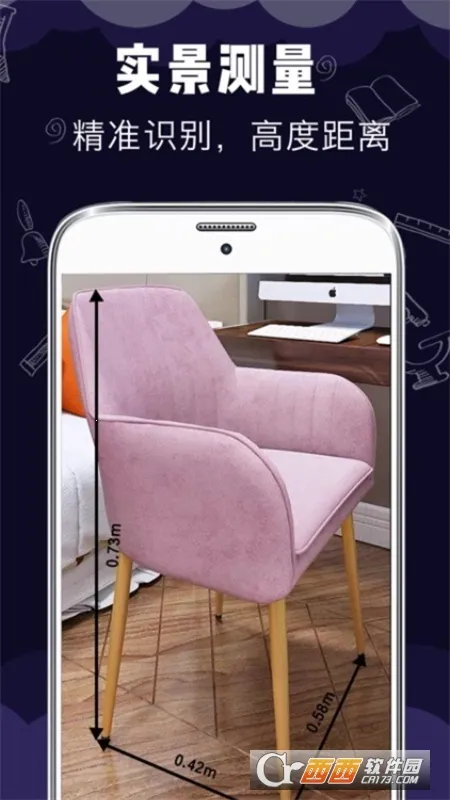 Сǲ2025ذװv5.0.3 ׿