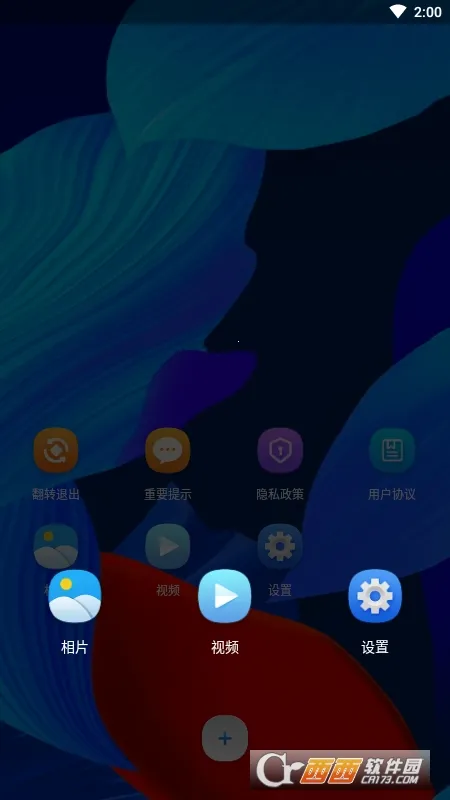 ˽2025ٷv3.0.0.15 Ѱ