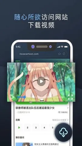 ˽2025ٷv3.0.0.15 Ѱ