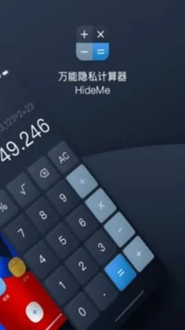 ˽2025ٷv3.0.0.15 Ѱ