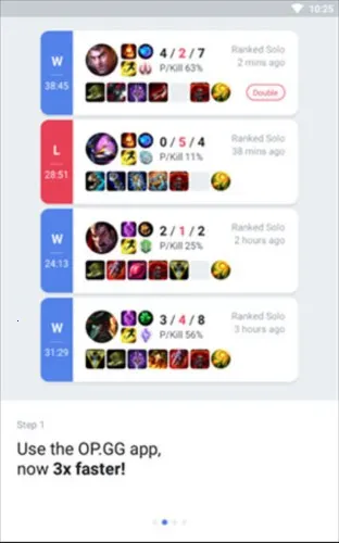 OP.GG最新手机版 OP.GG最新手机版