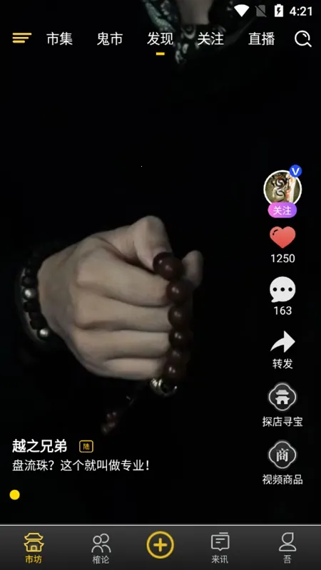 Խ2025ٷ°汾v1.1 ٷ